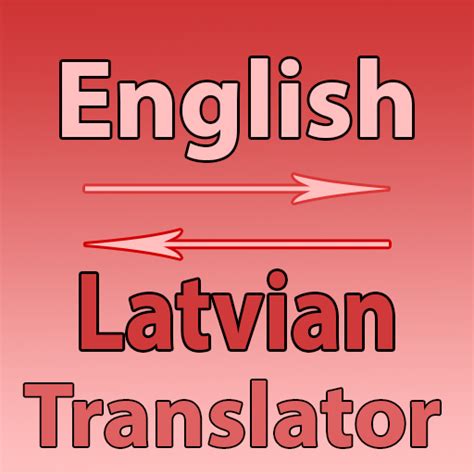 translator english to latvian